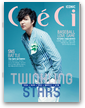 CeCi